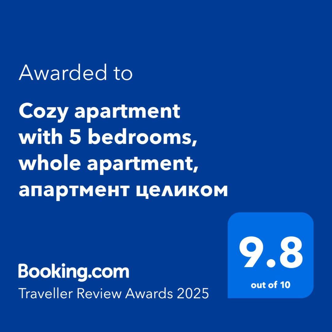 New Horizons , Apartment With 5 Bedrooms, Whole Apartment, Апартмент Целиком Dilican Oda fotoğraf
